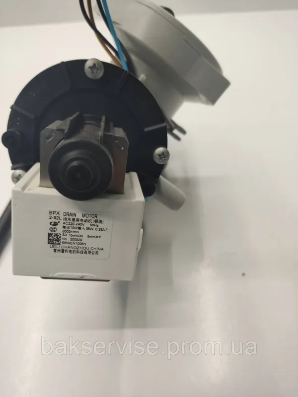 Насос 5859EN1006N в зборі з корпусом фільтра для пральної машини LG, изображение 2