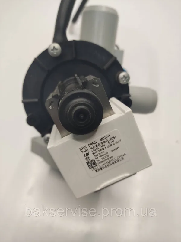 Насос 5859EN1006N в зборі з корпусом фільтра для пральної машини LG, изображение 5