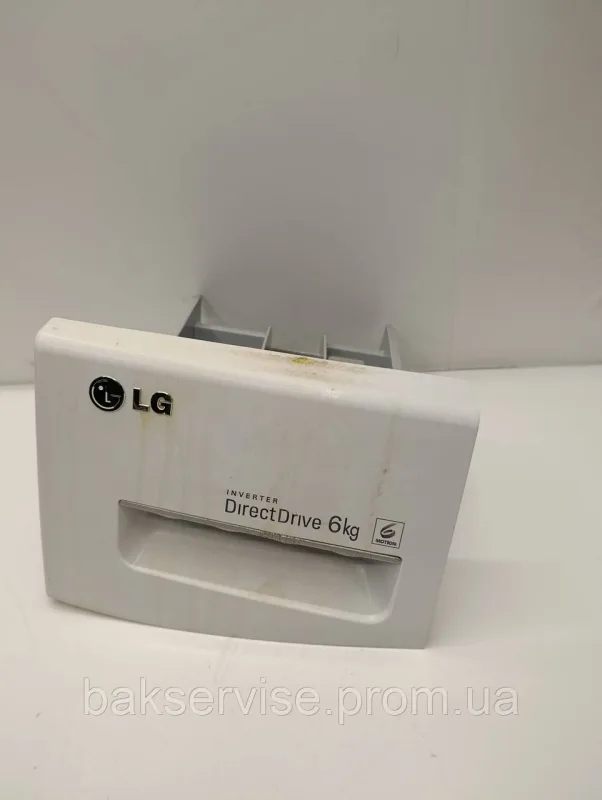 Порошкоприймач(дозатор) для пральної машини LG MGC631406 Б/У, изображение 1
