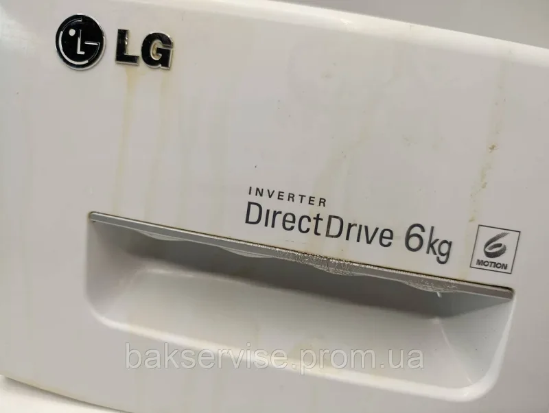 Порошкоприймач(дозатор) для пральної машини LG MGC631406 Б/У, изображение 8