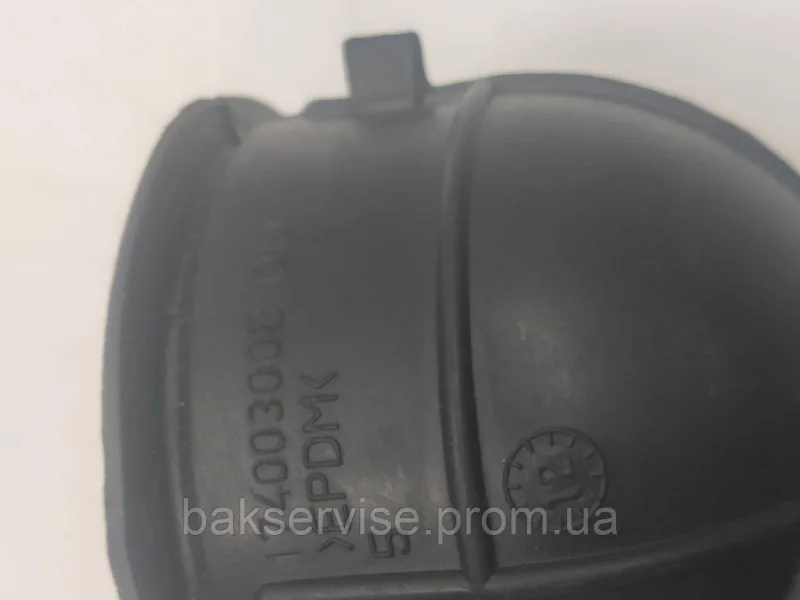 Патрубок для пральної машини Hotpoint Wmd 843 P 174003008 Б/У, изображение 2