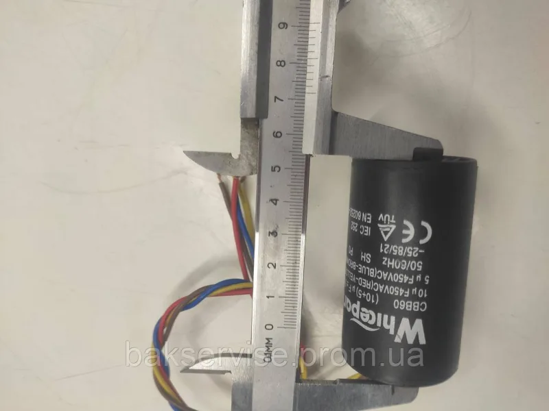 Конденсатор до пральної машини Whicepart ST-073 10 mkF+ 5mkF НОВЕ, изображение 8