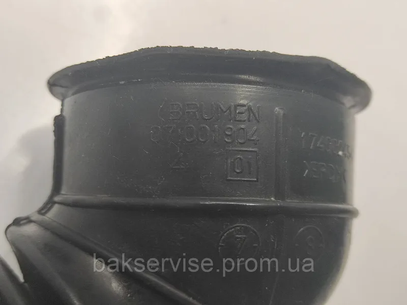 Патрубок бак-насос 174002454 до пральної машини Indesit, Ariston (C00119213),бу, изображение 2
