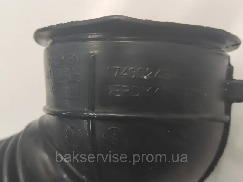 Патрубок бак-насос 174002454 до пральної машини Indesit, Ariston (C00119213),бу, изображение 3