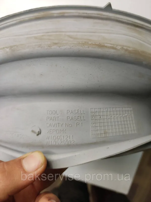 Манжета люка для пральної машини Whirlpool 4810461211  бу, зображення 2