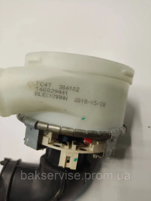 ТЕН ПРОТОЧНИЙ ARISTON C00302489 ДЛЯ ПОСУДОМИЮЧОЇ МАШИНИ, изображение 3