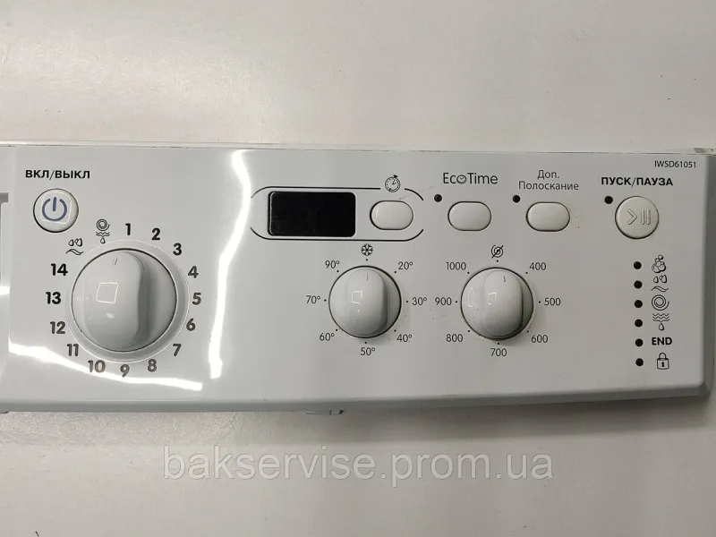 Плата індикації в корпусі для пральної машини Ariston Indesit С00299782 Code 16200298501 IWSD61051, зображення 4