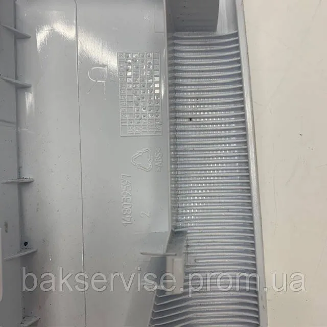 Панель до порошкоприймача для пральної машині Indesit 148039597 б/у, изображение 4