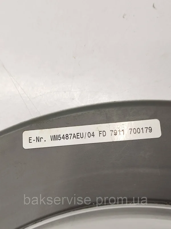 Люк ПРАЛЬНИЙ МАШИНІ Bosch, Siemens, зображення 2