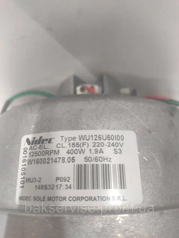 Двигун(мотор) для пральної машини Indesit Ariston W160021478.05 (6 контактів) Б/У, изображение 8