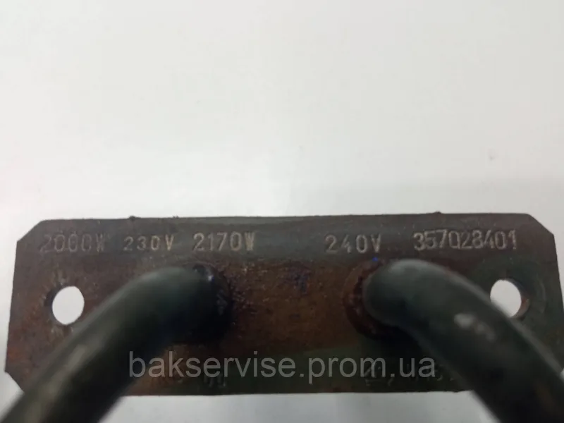 КРУГЛИЙ СУПРОТИВ 2000ВТ 230В ДЛЯ ВЕНТЕЛЯЦІЙНОЇ ДУХОВКИ REX ELECTROLUX, изображение 4