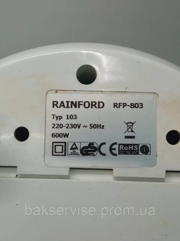 Мотор з корпусом для кухонного комбайна RAINFORD RFP-803, изображение 2