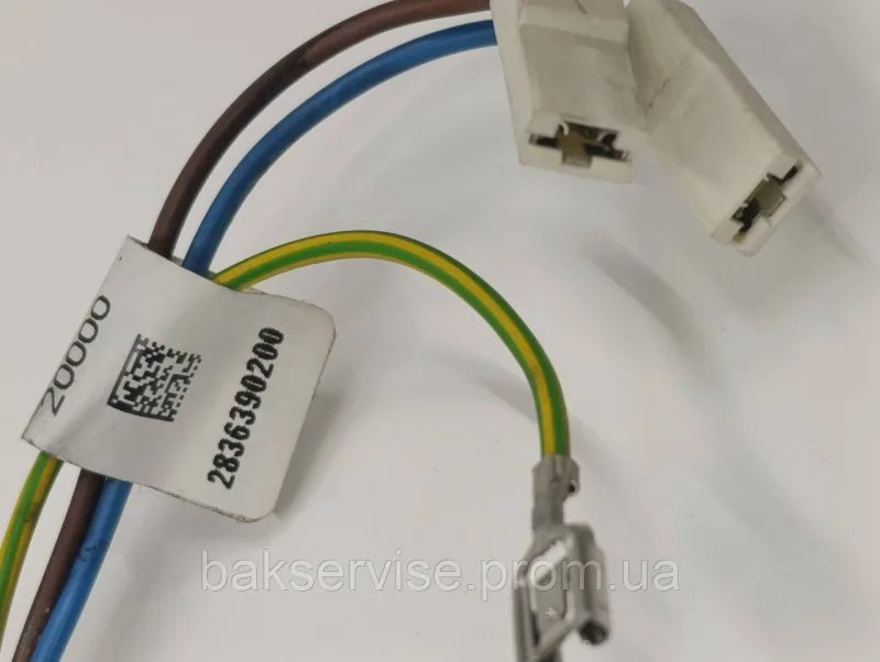 Мережевий шнур для пральної машини Bosch Siemens, Beko, ATLANT 2836390200 Б/У, изображение 4