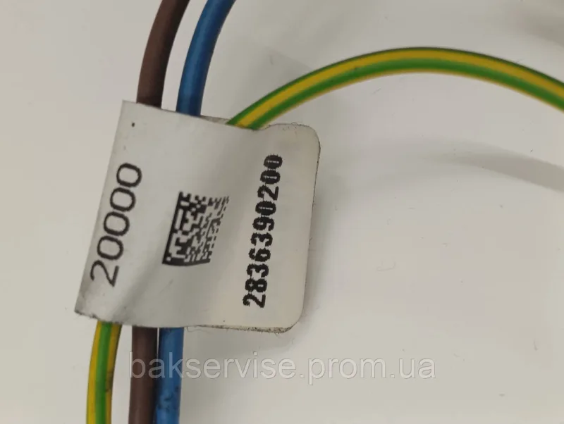 Мережевий шнур для пральної машини Bosch Siemens, Beko, ATLANT 2836390200 Б/У, изображение 5
