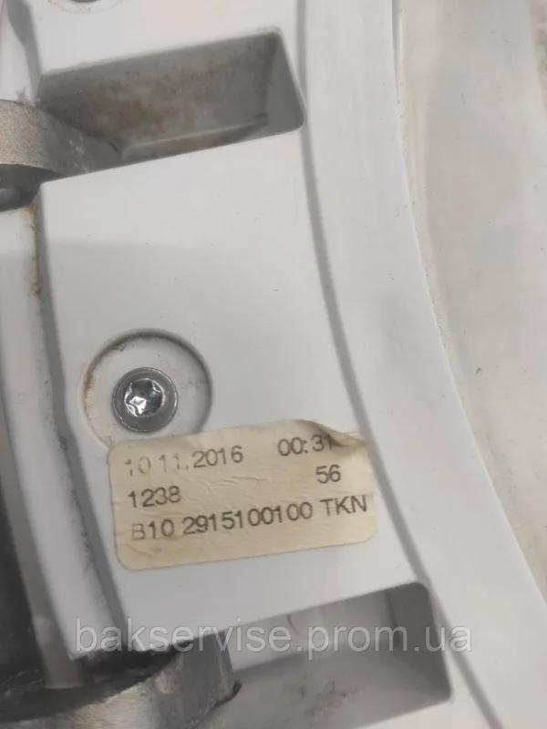 Дверки(люк) до пральної машини BEKO 2842650100 без завіси Б/У, зображення 6