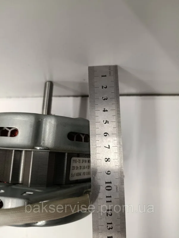 Мотор центрифуги для пральної машини САТУРН YYG-70 70W, зображення 6
