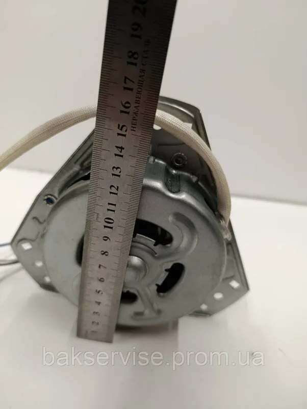 Мотор центрифуги для пральної машини САТУРН YYG-70 70W, зображення 7