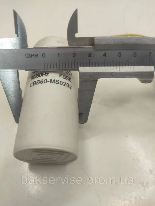 Конденсатор до пральної машини SUOER 10 mkF+ 5mkF CBB60-MS0202 НОВЕ, изображение 8