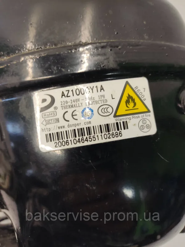 Компресор AZ100CY1A 4907210900 для холодильника Beko, изображение 1