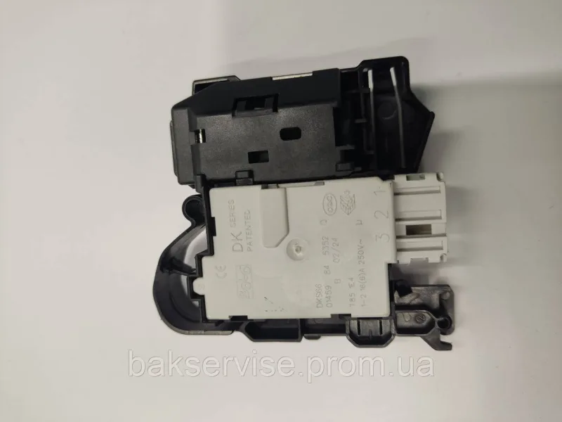 Замок до пральної машини Whirlpool W10602648 Б/У, зображення 5