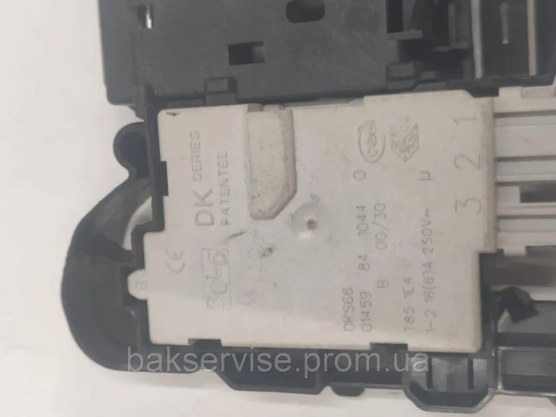 Замок до пральної машини Whirlpool W10602648 Б/У, зображення 7