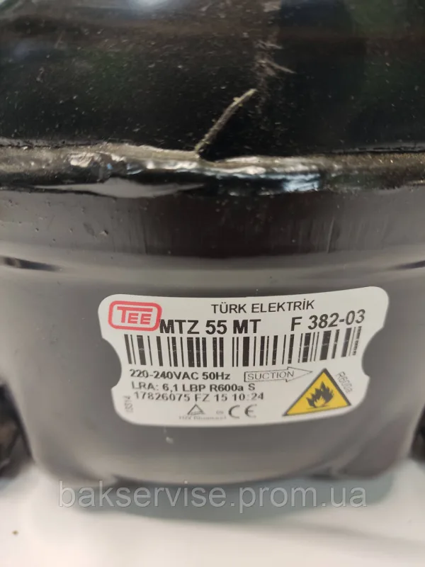 BEKO 5382105011 компресор (MTZ55MT 220-240V) (COMBO), зображення 3