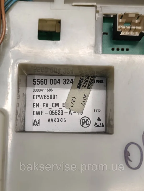 Плата управління(індикації) до пральної машини Bosch/Siemens 5560004324 Б/У БЕЗ ПРОВОДКИ, изображение 4