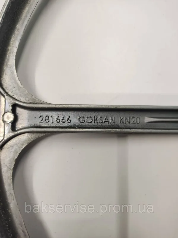 Шків для пральної машини Beko 281666 Б/У, зображення 3