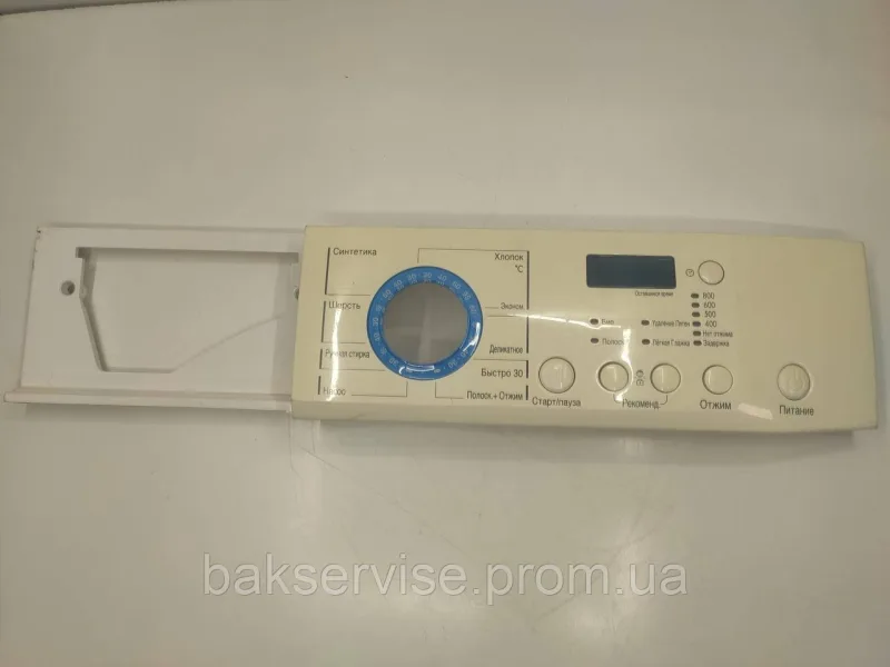 Передня панель до пральної машини LG WD-10302NUP Б/У, зображення 1