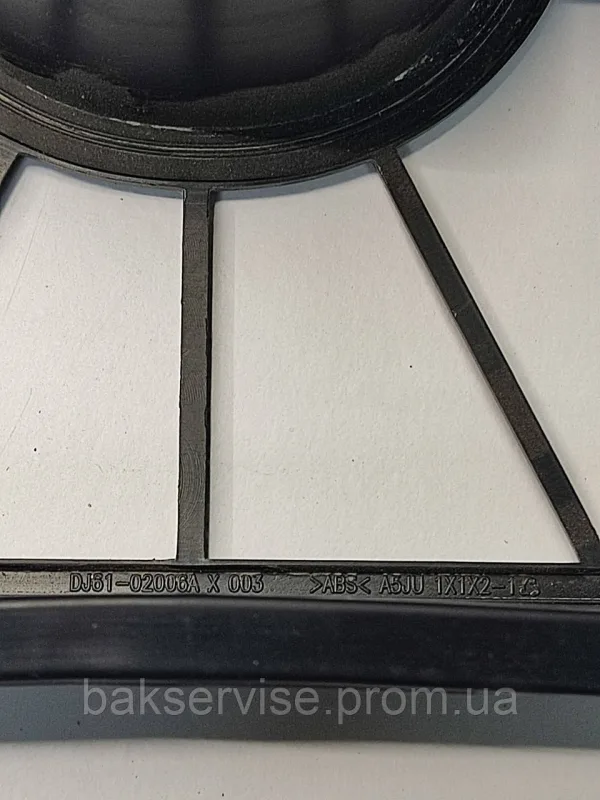 Частина корпусу для електропилососа Samsung DJ61-02006A, зображення 4