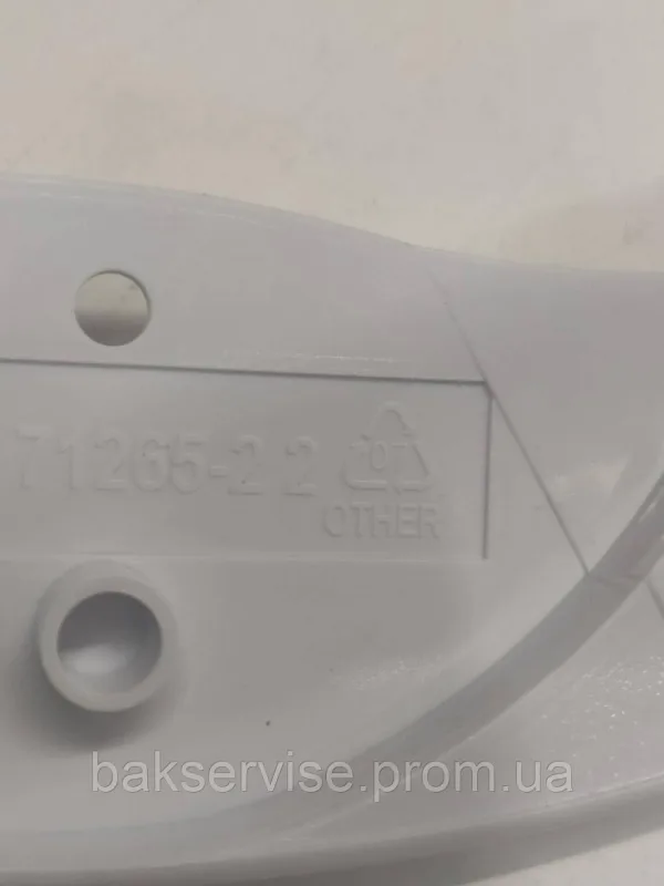 Ручка дверцят холодильника Indesit C00857152 НОВА, изображение 3