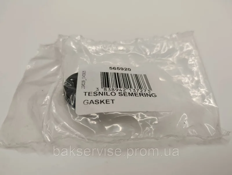Сальник помпи циркуляційний для посудомийної машини Gorenje 565920, 726807 8*26,3*11 мм., изображение 2