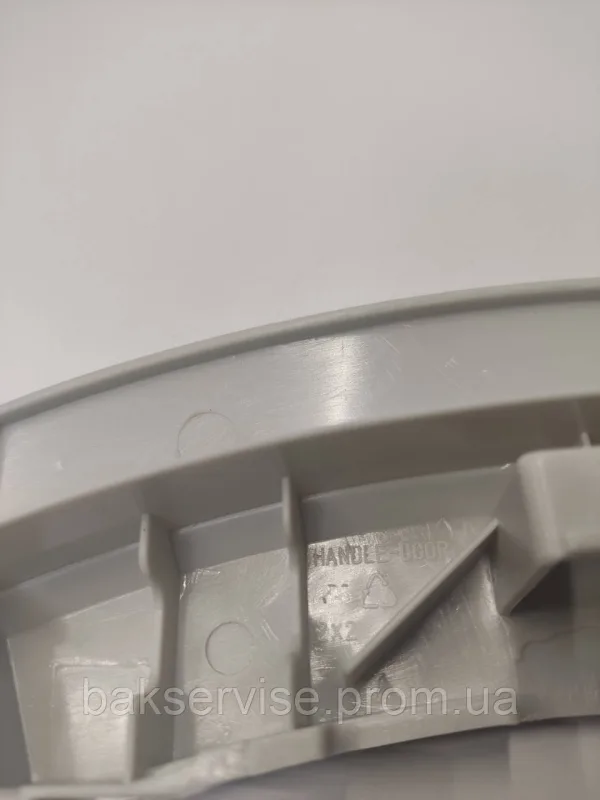 Ручка для пральної машини Samsung DC64-00773A (сіра), зображення 5