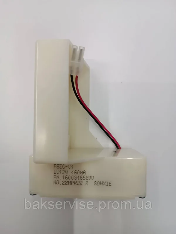 Заслінка повітряна для холодильника Whirlpool Ariston Indesit FBZC-01 оригінальна C00480597 Код: C00480597, изображение 1