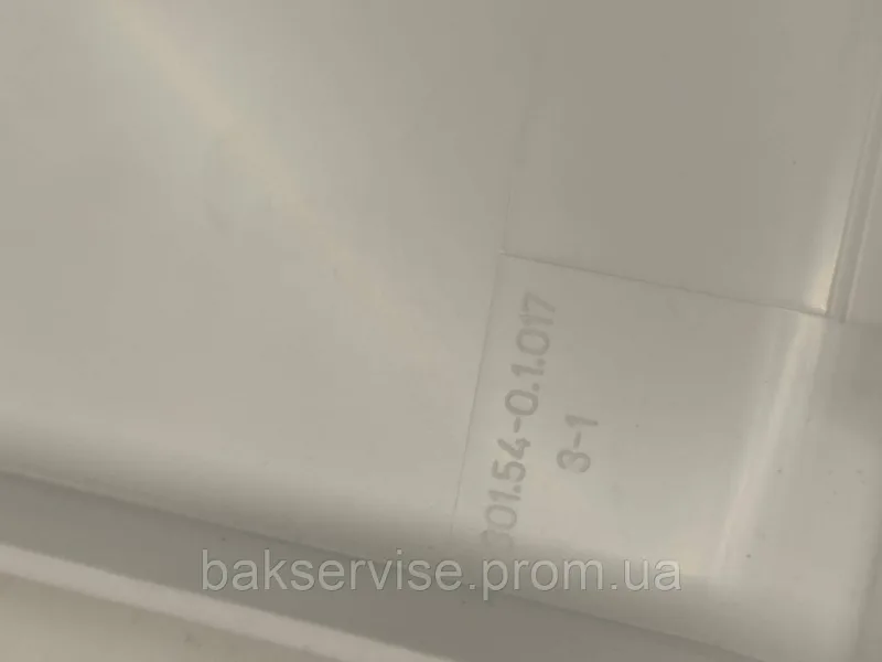 Передня кришка ящика Атлант 301540101200 (вузька) НОВЕ, изображение 2