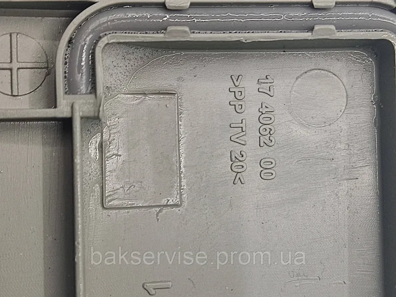 ПОРОШКОПРІЙМАЧ (ДОЗАТОР МІЮЧІХ ЗАСОБИВ) BEKO 1718600900 ДЛЯ ПОСУДІЙНОЇ МАШИНІ, изображение 8