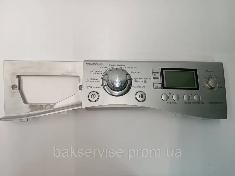 Плата управління пральної машини LG EBR37543001, зображення 3