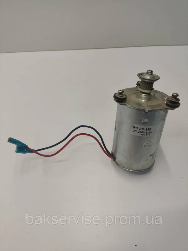 Мотор для хлібопічки RD-ZD-25F Zelmer 145601 БУ, изображение 1