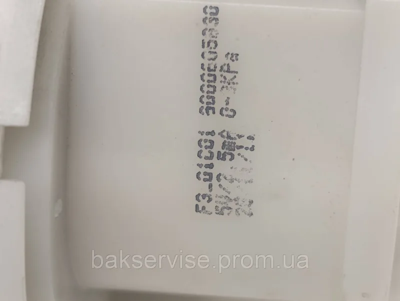 Прессостат (датчик рівня води) для пральної машини Siemens F3_01C 9000605830 Б/У, изображение 8