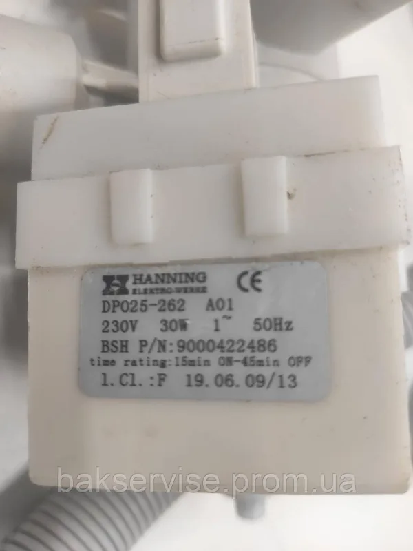 Комплект(шланг+насос з фільтром) до пральної машини Bosch Siemens S16-47 Б/У, изображение 5