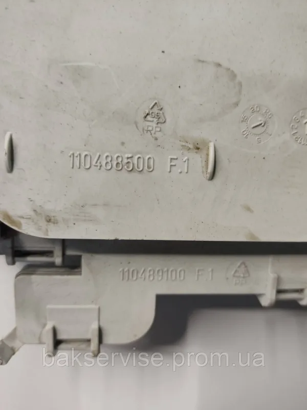 Бункер 110488500 110489100 110489000 Zanussi ZWH 7100 V ПОРОШКОПРІЙМАЧ, изображение 3