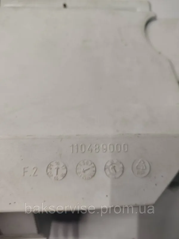 Бункер 110488500 110489100 110489000 Zanussi ZWH 7100 V ПОРОШКОПРІЙМАЧ, изображение 5