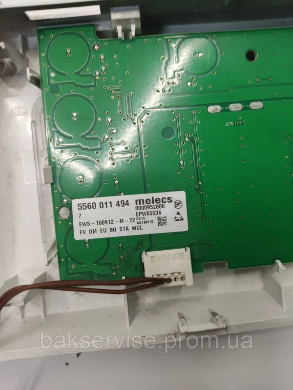 5560 011 494-04 плата управління  для пральної  машини  Bosch Maxx 6, изображение 3