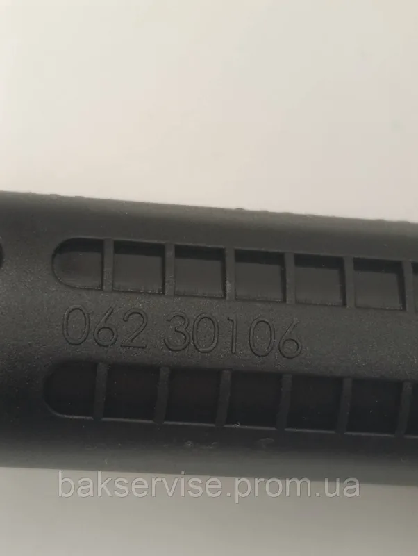 Амортизатор до пральної машини Bosch Siemens 742719 80N НОВЕ (1 шт), изображение 4