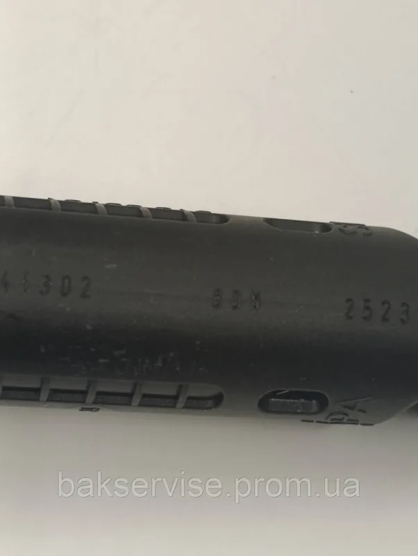 Амортизатор до пральної машини Bosch Siemens 742719 80N НОВЕ (1 шт), изображение 5