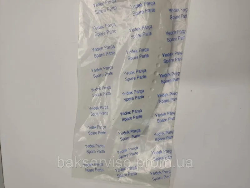 Ручка дверцят (люка) Beko 2816190100 НОВЕ, зображення 3