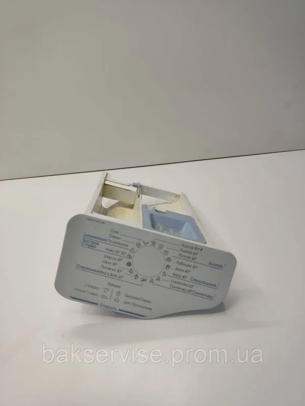 Порошкоприймач(дозатор) для пральної машини Hotpoint-Ariston 174002059 Б/У, изображение 1