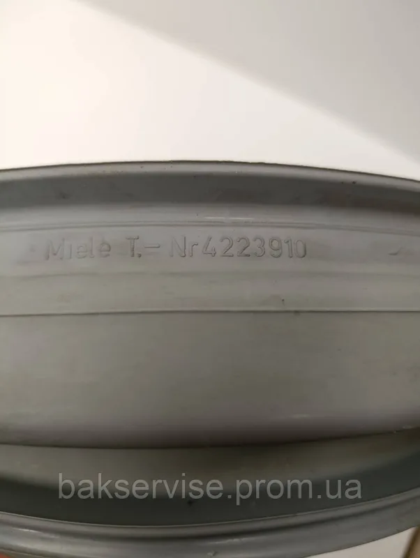 Резина (манжет)  люка до пральної машини Miele 4223910 Б/У, зображення 6