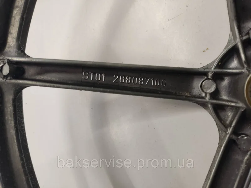 Шків для пральної машини Ardo D=285mm Б/У 268087100, зображення 2