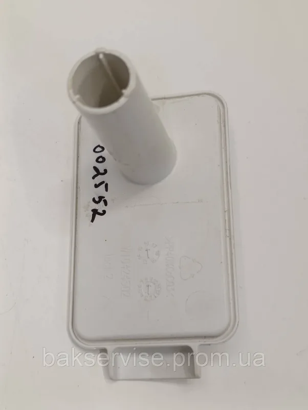 Вставка в порошкоприймач до пральної машини Whirlpool AWE 9840 W10424502  Б/У, изображение 5